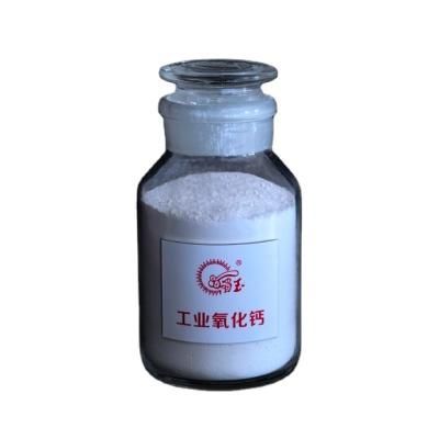 China CaOâ‰¥92% Good Price Of New Product Calcium Oxide Wholesale Industrial Calcium Oxide With Good Price for sale