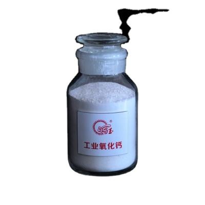 China CaOâ‰¥92% Good Price Of New Design Burnt Lime Powder Industrial Use 99% Purity Calcium Oxide Price for sale