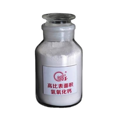 China Ca(OH)2â‰¥95% Specific surface area â‰¥40m2/g Customized Professional High Specific Surface Area Calcium Hydroxide For Chemical Material Industry for sale