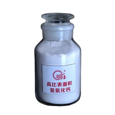 China Ca(OH)2â‰¥95% Specific surface area â‰¥40m2/g New Promotion Hot Style Cheap Price Professional High Specific Surface Area Calcium Hydroxide for sale