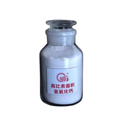 China Ca(OH)2â‰¥95% Specific surface area â‰¥40m2/g New Design Good Quality Bulk Cheap Price Powder Purity Chemical High Specific Surface Area Calcium Hydroxide for sale