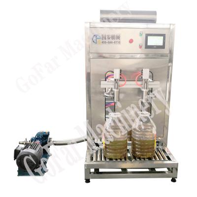 China Edible Food Semi-automatic Frying Oil Filling Machine Manufacturer Price for sale