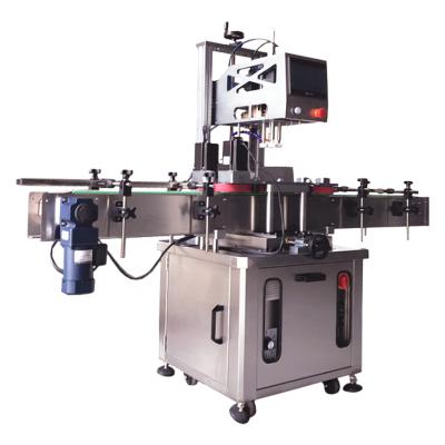 China Automatic Plastic Food Capsule Sealing Machine Pet Bottle Twist Off Capping Machine for sale