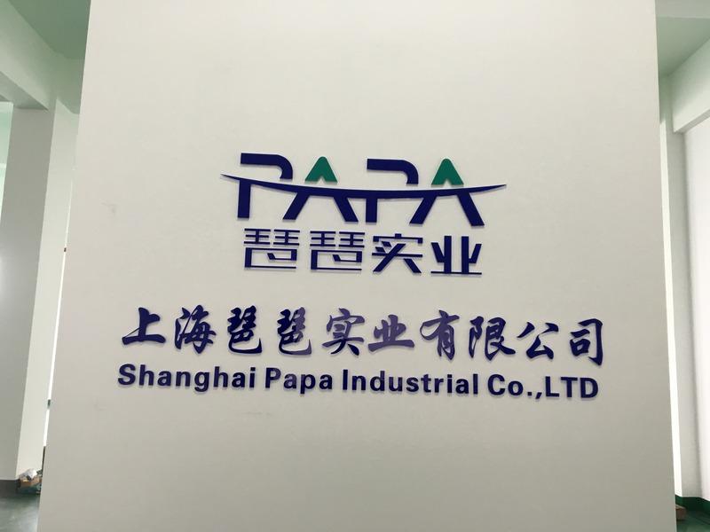 Verified China supplier - Shanghai Papa Industrial Co., Ltd.