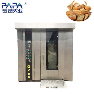 China Space saving 16 trays rack rotary oven bakery panaderia hornos french bread baguette bakery equipment pizza gas rotary oven for sale