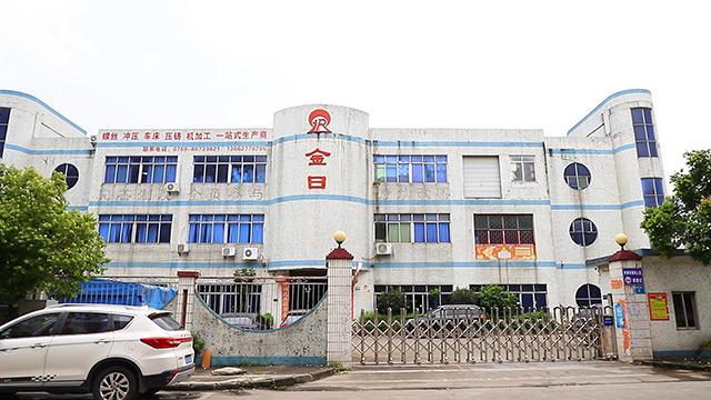 Verified China supplier - Dongguan Jinri Metal Products Co., Ltd.