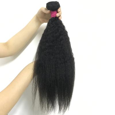 China KST Bundle Virgin Kinky Curly Cuticle Aligned Human Hair Extension Machine Double Weft Hair Wholesaler for sale