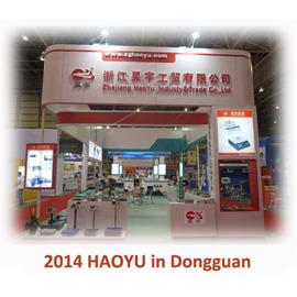 Verified China supplier - Zhejiang Haoyu Industry & Trade Co., Ltd.