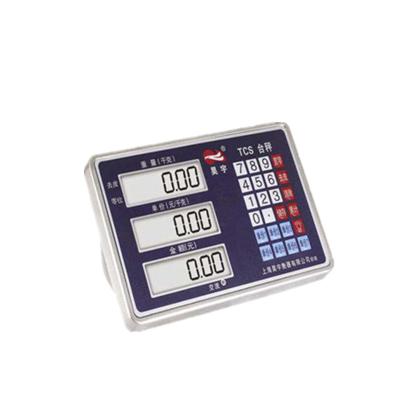 China ABS Plastic Larger Display Gauge Electronic Display Larger Weighing Gauge Stainless for sale