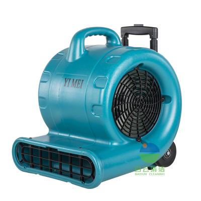 China Hotels YM800R YIMEI Floor Dryer (Hot) Baiyun Cleaning for sale