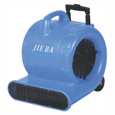 China BF540 JIEBA Hotels Floor Dryers (Hot) Cleaning Equipment for sale