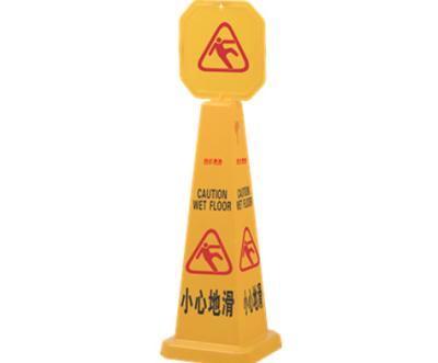 China Wholesale AF03535-AF03557 Viable Customized Yellow Caution Wet Floor Sign / Plastic Warning Sign for sale