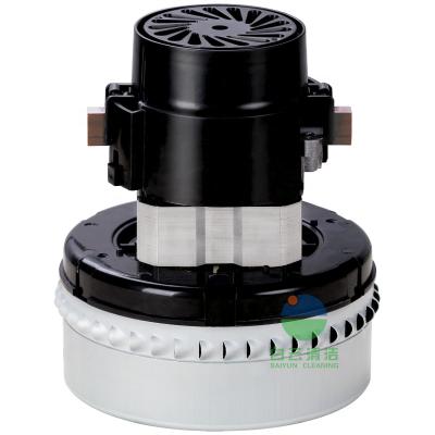 China BF856 outdoor motor for wet dry vacuum cleaner for sale