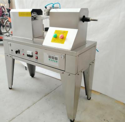 China QDFW-125 Food Pipe Sealing Machine Ultrasonic Plastic Tube Sealing Machine for sale