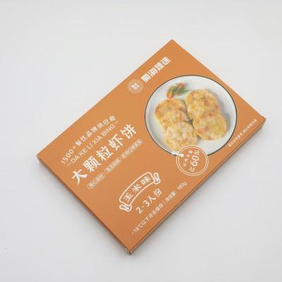 China Recyclable packaging box for food grade paper eco-friendly daily use container rectangle disposable paper box for sale