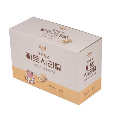 China Customized High Quality Recycled Materials Raw Material Cardboard Paper Food Box Durable Pet Food Box for sale