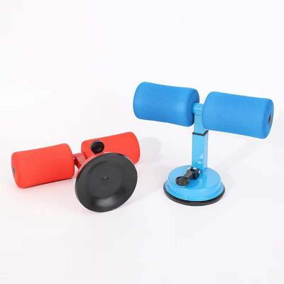 China Powerful Portable Durable All Popular Durable Alloy Sit Up Assistant Bar From Best Seller for sale