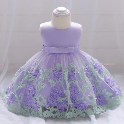 China Hot Sale Breathable Girl Kids Wedding Dress Infant Full Of Years Sleeveless Pettiskirt Baby Outfit for sale