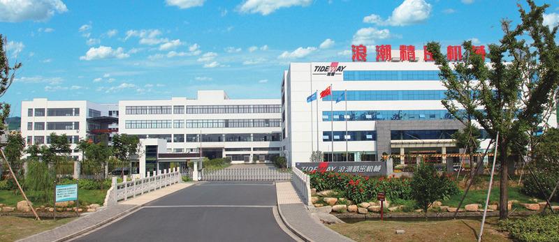 Verified China supplier - Hangzhou Zhenhao Hardware Tools Co., Ltd.