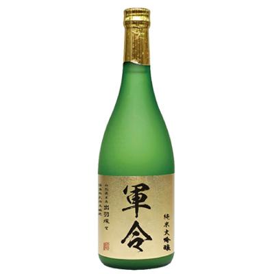 China High Quality Popular Party Wine Gunrei Junmai Daiginjo Japan Sake Wine Drink 720ml Per Bottle for sale