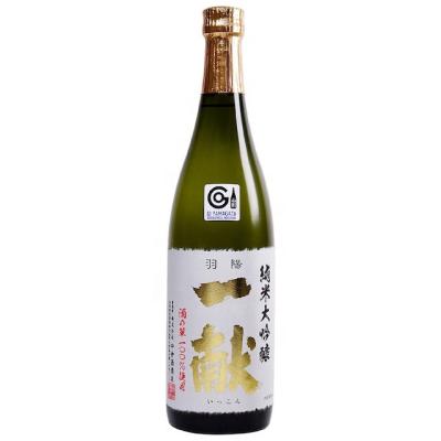 China Popular high quality Sakenohana Junmai Daiginjo Japan sake wine drink 720ml fine wine per bottle for sale