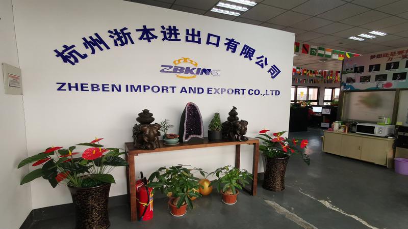 Verified China supplier - Hangzhou Zheben Import And Export Co., Ltd.