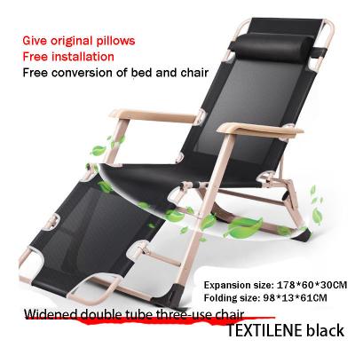 China Wholesale Contemporary Folding Folding Camping Chair Lounge Adjustable Recliner Steel View Portable Beach Chair For CampingBeachPicnic for sale