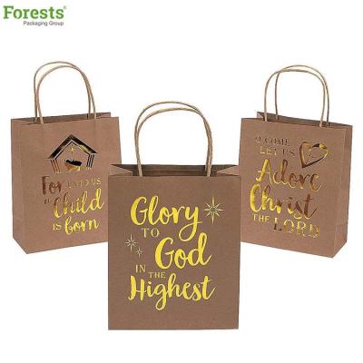 China FPG Recyclable Custom Religious Cross Gift Bags Christian Themed Treat Bags Religious Paper Bags Wrapping Paper for sale