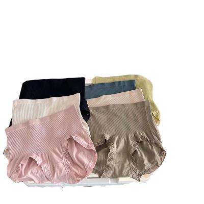 China 2022 New Design Breathable Underwear 4 Pieces Solid Color High Waist Daily Women's Panties for sale