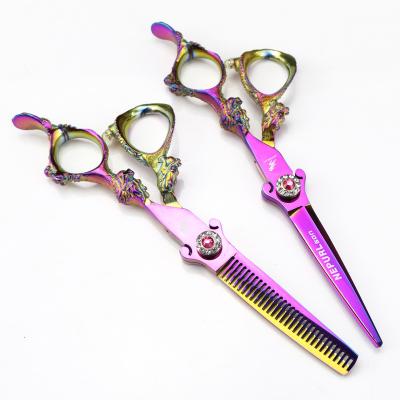 China Professional Hair Cutting Scissors 5.5/6.0-inch Square Pink Dragon Style Hair Scissors Feel Comfortable Can Be Customized Logo for sale