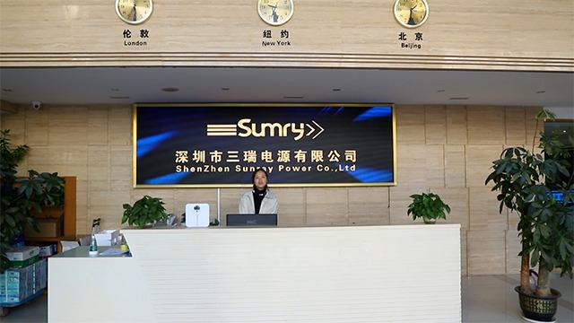 Verified China supplier - Shenzhen Sunray Power Co., Ltd.