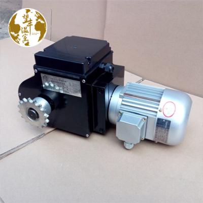 China High Quality Durable Glass Greenhouse Accessories Greenhouse Gear Motor For Agriculture Greenhouse Ventilation System for sale