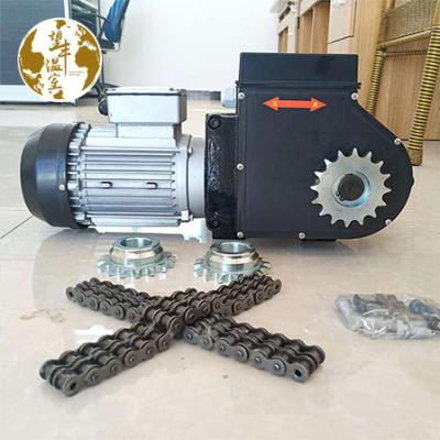 China Greenhouse Accessories Greenhouse Equipment Gear Motor Reducer 380v Helical Gearbox Reduction For Electric Motor for sale