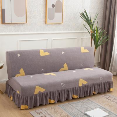 China Protect Sofa Universal Sofa Covers For Armless Sofas for sale