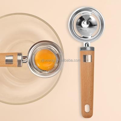 China Sustainable Kitchen Tools Stainless Steel Egg Divider Egg Separator With Wooden Handle for sale