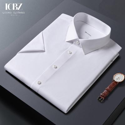 China Men's Stretch Printed Non-iron Short Sleeved Dress Shirt for Business and Casual Wear for sale