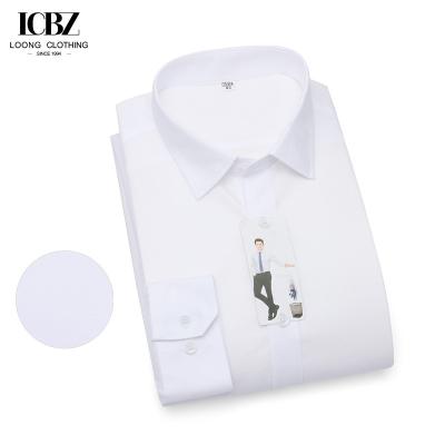 China Men's Formal and Casual Wear Cotton No-Iron Long Sleeve Dress Shirt with Water Memory for sale