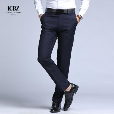 China 2022 Men's Black Suit Pants Straight Leg for Formal and Casual Occasions in Spring for sale