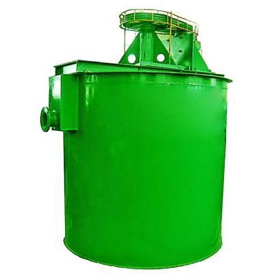 China 0.55-46 tank chemical mixing characteristic for reagent stirrer for sale