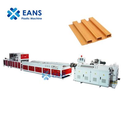 China Wood Plastic Composite Profile Bamboo Fiber WPC Lined Coated Great Wall Panel Extrusion Production Line for sale