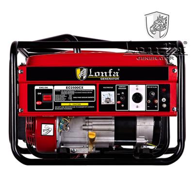 China 2KVA Single Phase Portable Kerosene Generator Set India Price LF3800 for sale