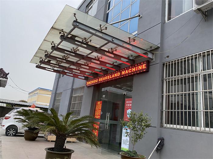 Geverifieerde leverancier in China: - Suzhou Beakeland Machinery Co., Ltd.