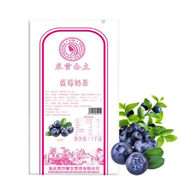 China Milk Tea Instant TAIWAN Bubble Milk Tea Sprinkle 1kg Blueberry Flavor Bubble Pearl Milk Tea Black Tea Mixed Milk for sale