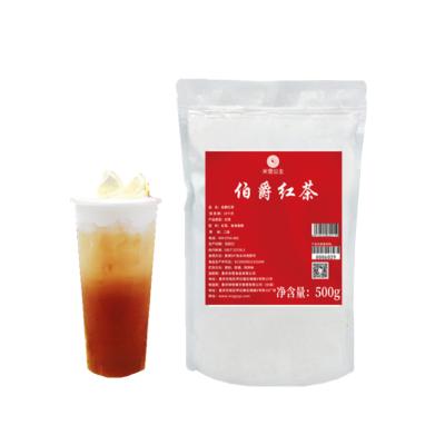 China Earl Gray Black Tea 500g Bubble Milk Tea Shop Food Ingredients Assam Ceylon Black Loose Tea Bags for sale