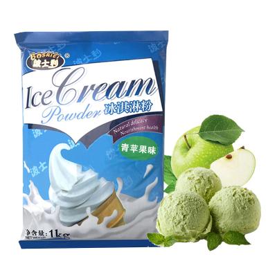 China Soft Ice Cream Good Taste Ice Cream Sprinkle 1KG Green Apple Ice Cream Wholesale Raw Material Variety Flavor Ice Cream for sale