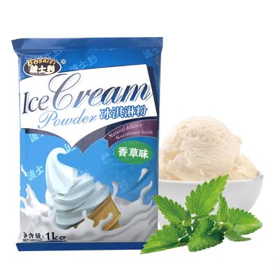 China Soft Ice Cream Vanilla Ice Cream Powder 1 Kilogram Variety Flavor Raw Material Ice Cream Wholesale Soft Ice Cream Bag for sale