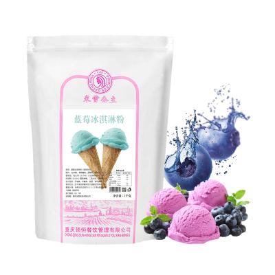 China Soft Ice Cream Milk Tea Shop Home Make Soft Ice Cream Wholesale Ice Cream Raw Material Variety Flavor Blueberry Ice Cream Powder 1KG for sale