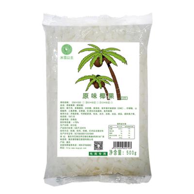 China Nata Coconut Superior Coconut Pudding Freeze 1kg Cube Aromatic Raw Material Mix For TAIWAN Milk Tea Pudding Dessert Soft Drink for sale