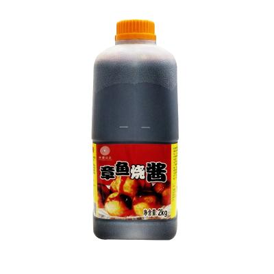 China Used for sushi best quality OEM food Japanese style takoyaki sauce for sushi sauce plate 2kg for sale