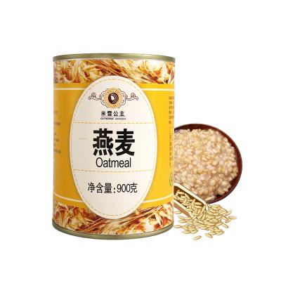 China Hot Selling Canned Food Wholesale Premium Green Grain 900g Oatmeal Instant Oatmeal Canned Food for sale